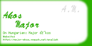 akos major business card